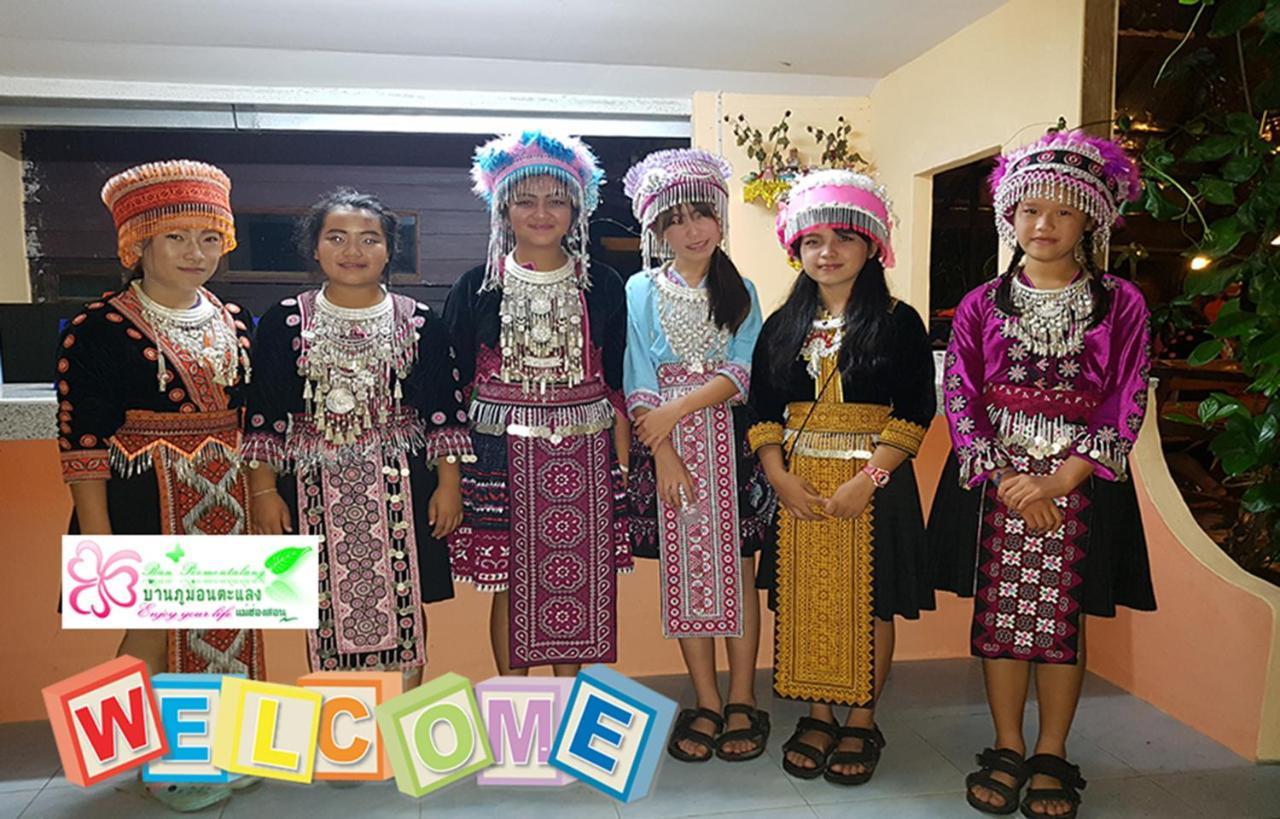 Ban Phumon Talang Resort Ban Mon Talaeng Zewnętrze zdjęcie