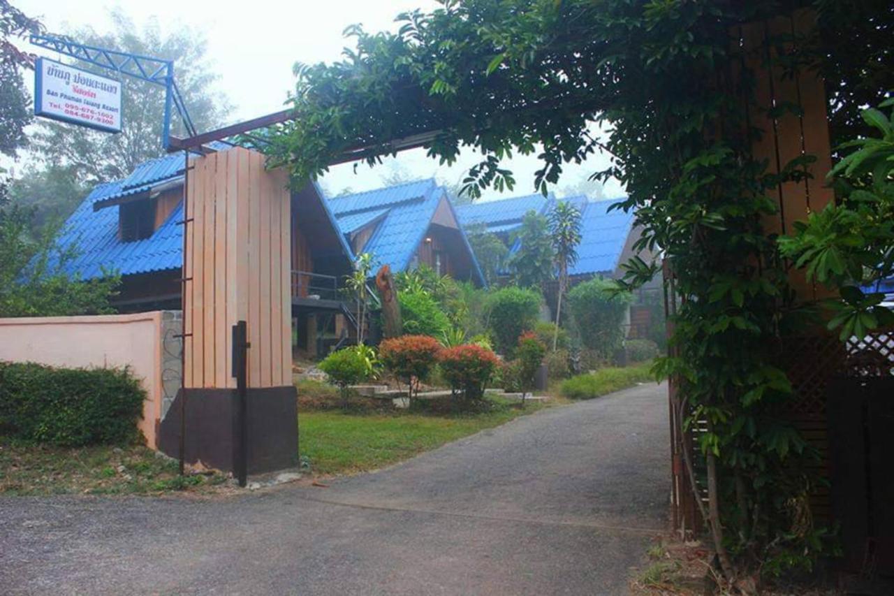 Ban Phumon Talang Resort Ban Mon Talaeng Zewnętrze zdjęcie