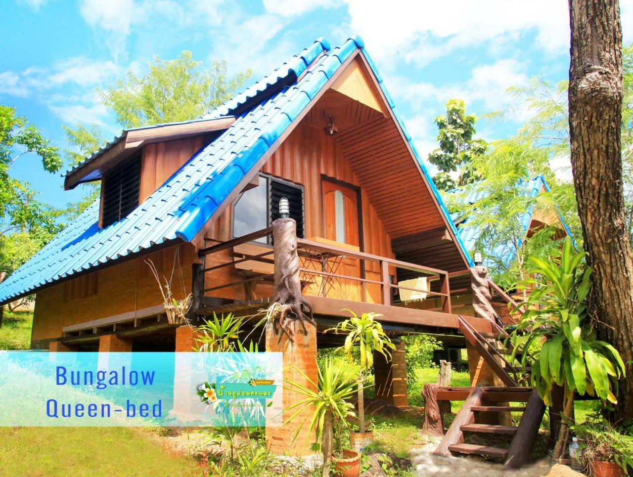 Ban Phumon Talang Resort Ban Mon Talaeng Zewnętrze zdjęcie