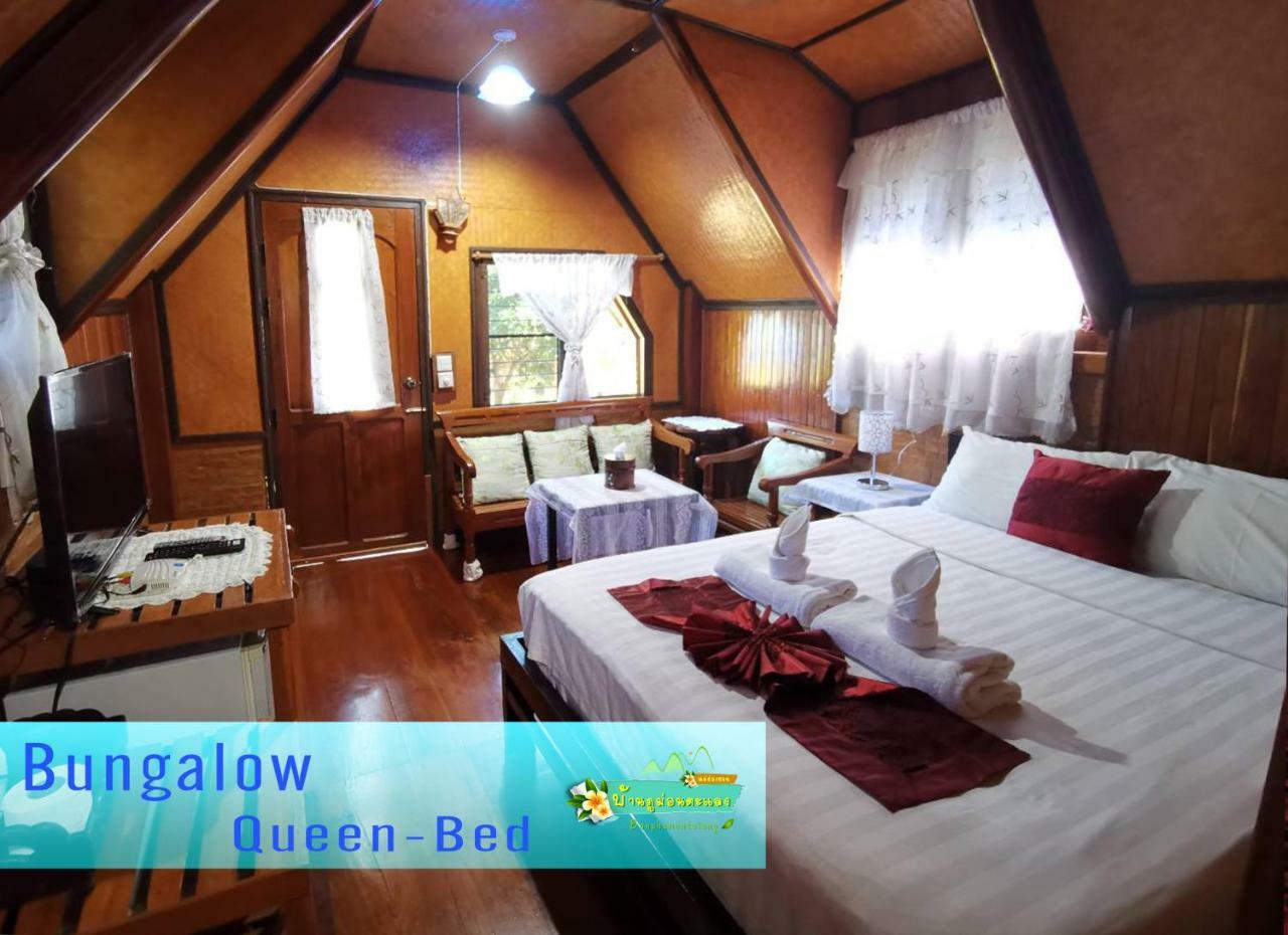 Ban Phumon Talang Resort Ban Mon Talaeng Zewnętrze zdjęcie