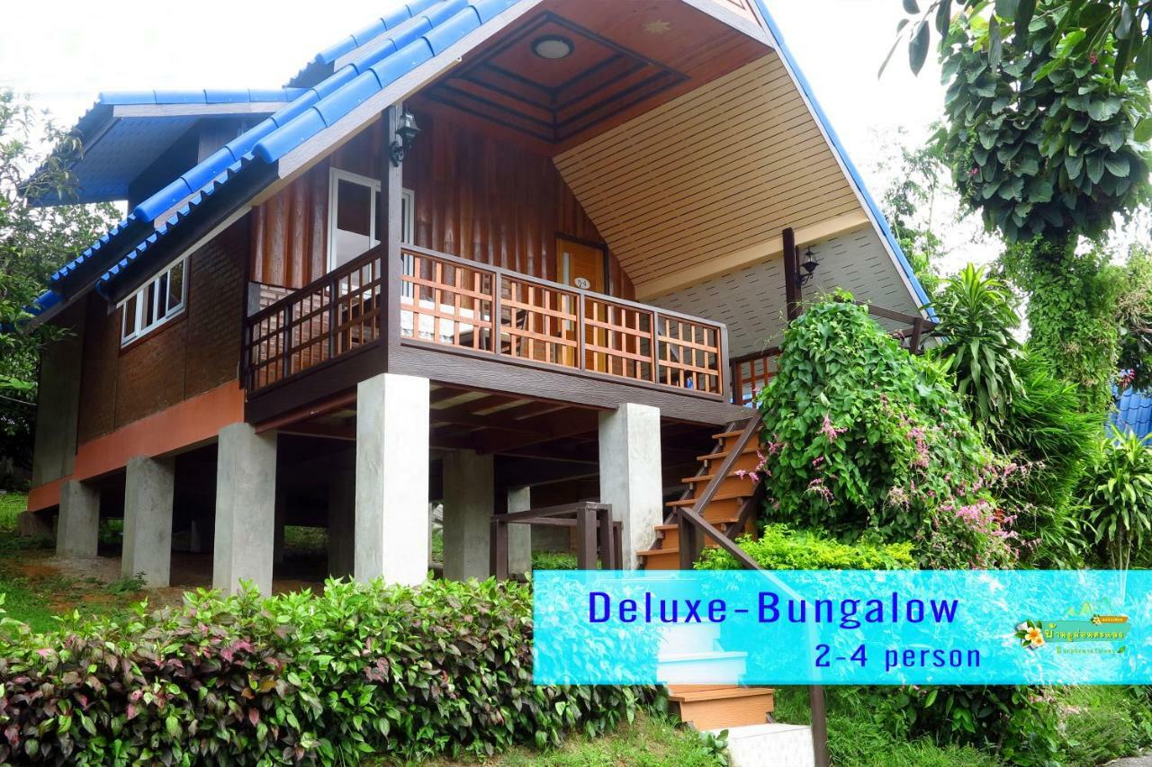 Ban Phumon Talang Resort Ban Mon Talaeng Zewnętrze zdjęcie