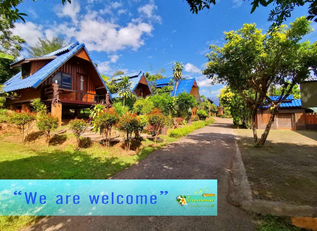 Ban Phumon Talang Resort Ban Mon Talaeng Zewnętrze zdjęcie