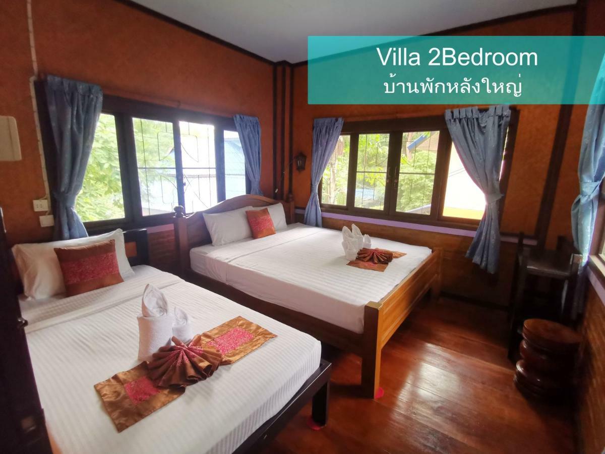 Ban Phumon Talang Resort Ban Mon Talaeng Pokój zdjęcie