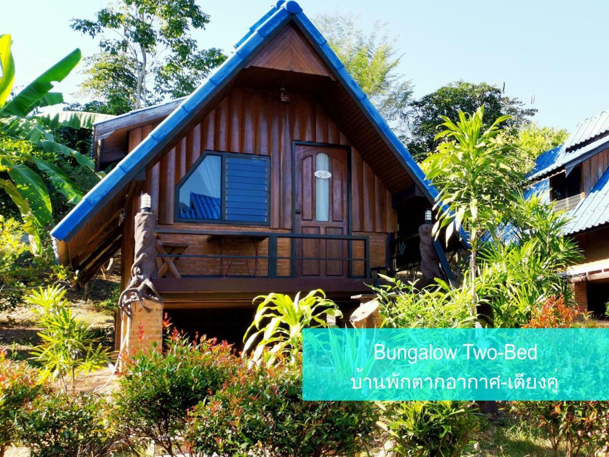 Ban Phumon Talang Resort Ban Mon Talaeng Pokój zdjęcie
