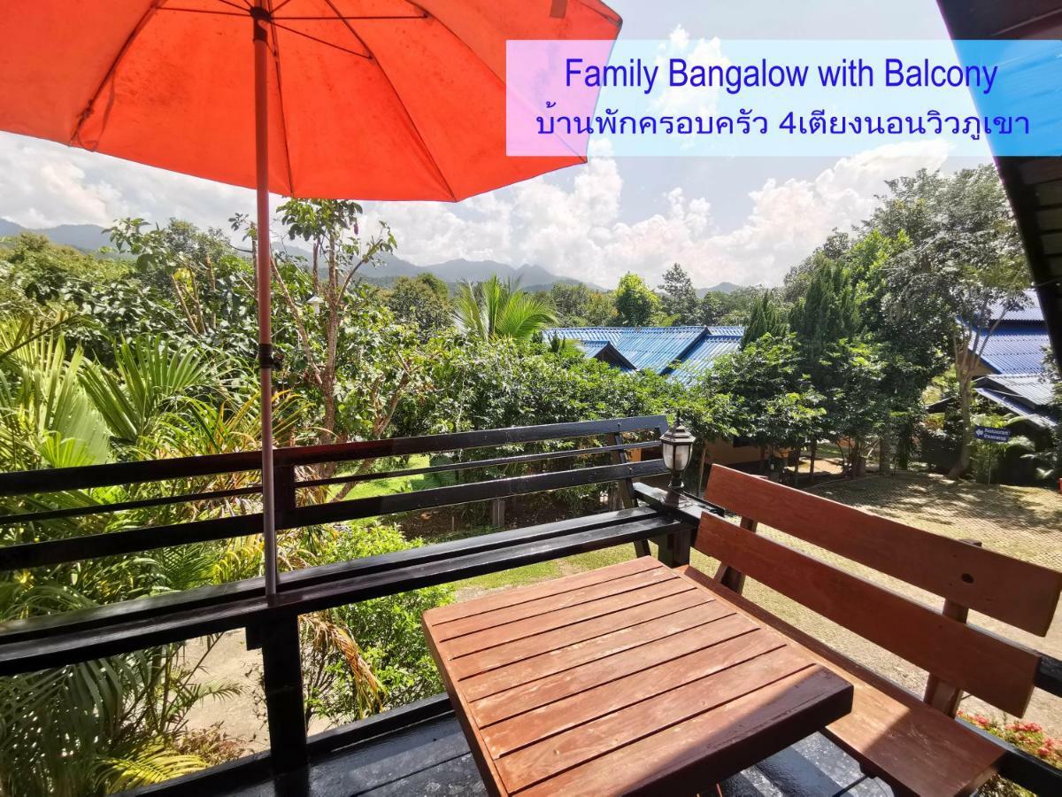 Ban Phumon Talang Resort Ban Mon Talaeng Zewnętrze zdjęcie
