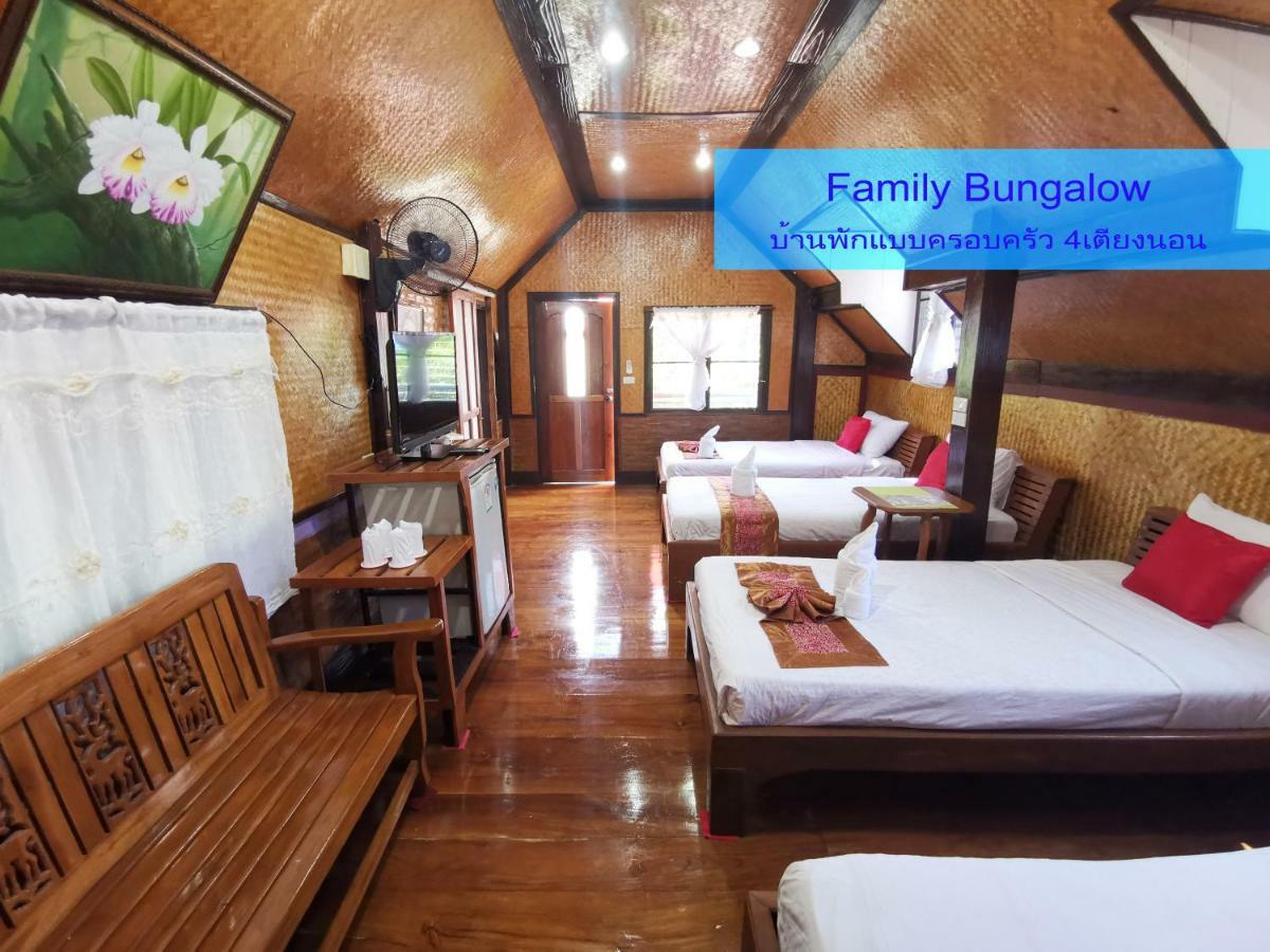 Ban Phumon Talang Resort Ban Mon Talaeng Zewnętrze zdjęcie