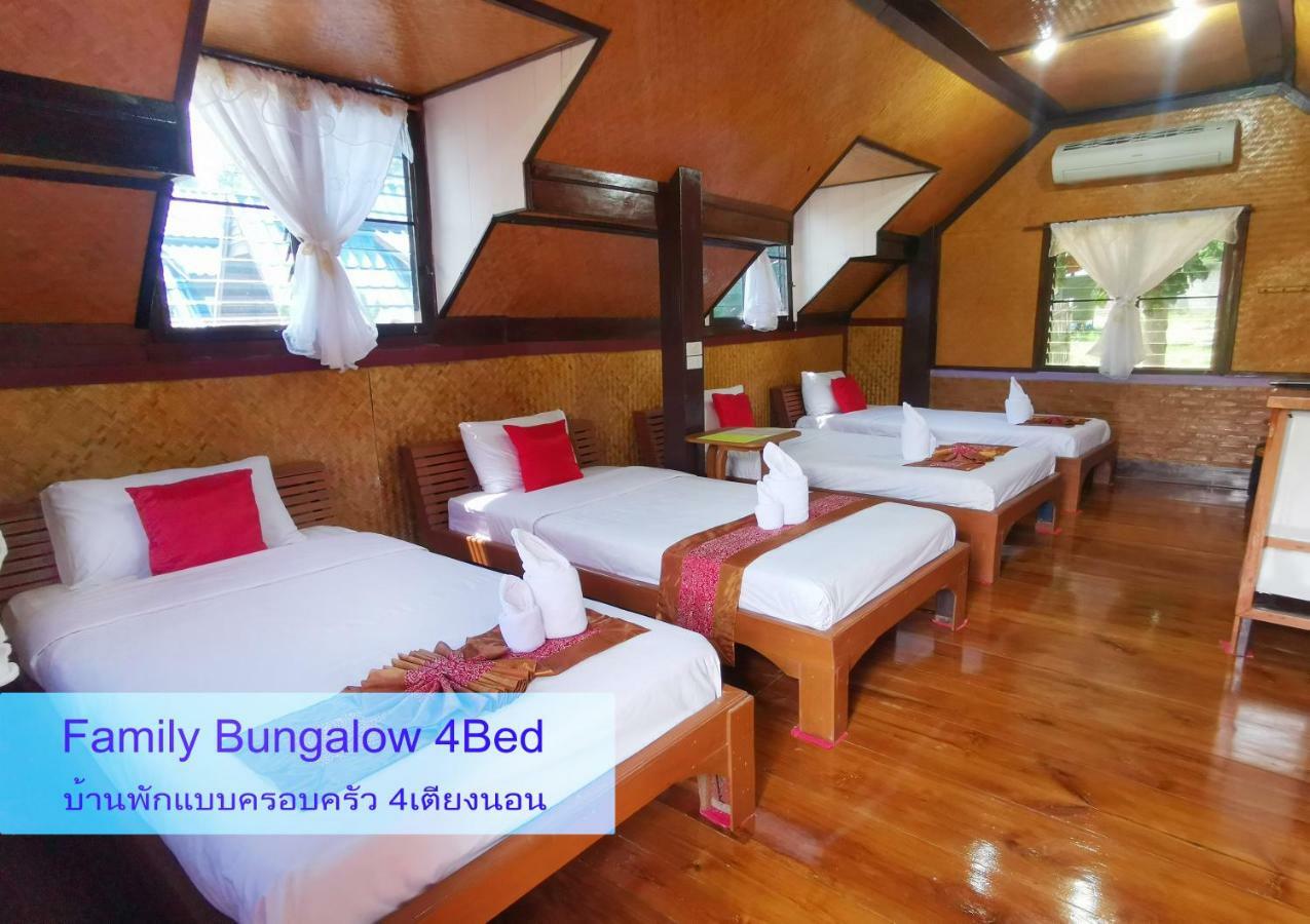 Ban Phumon Talang Resort Ban Mon Talaeng Zewnętrze zdjęcie