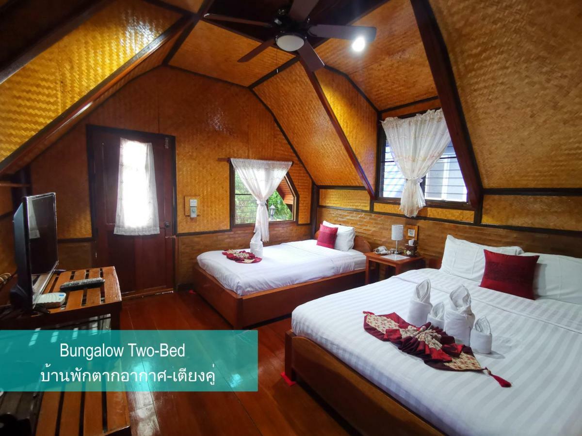 Ban Phumon Talang Resort Ban Mon Talaeng Zewnętrze zdjęcie