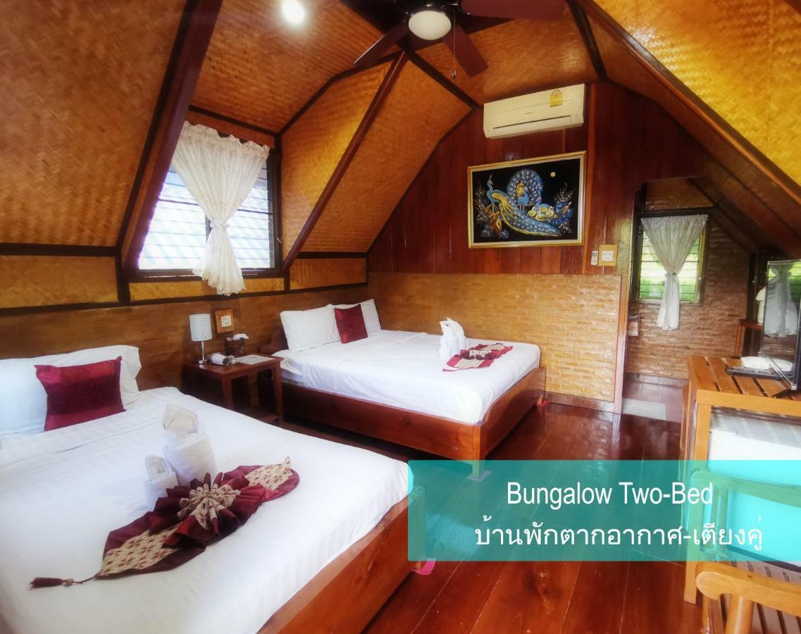 Ban Phumon Talang Resort Ban Mon Talaeng Zewnętrze zdjęcie